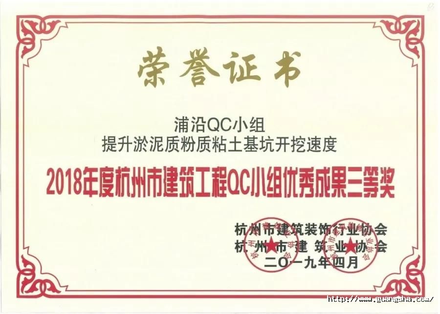 微信图片_20190529085715.jpg