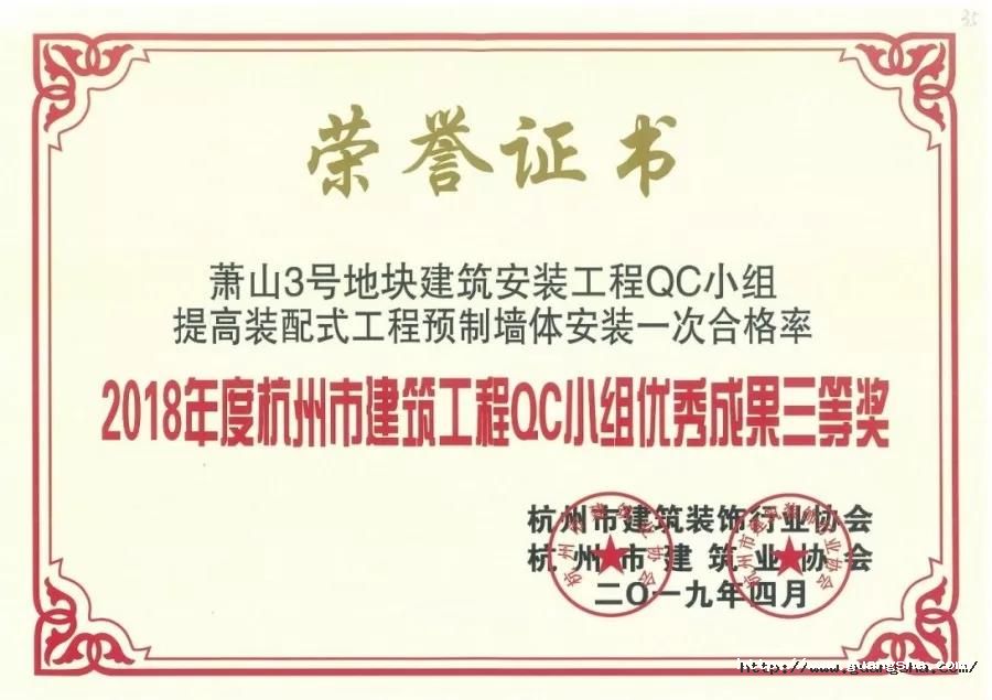微信图片_20190529085718.jpg
