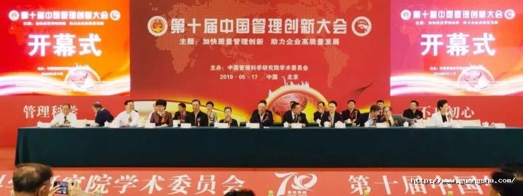 微信图片_20190531151917.jpg