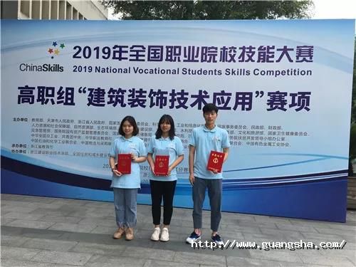 微信图片_20190606105134.jpg