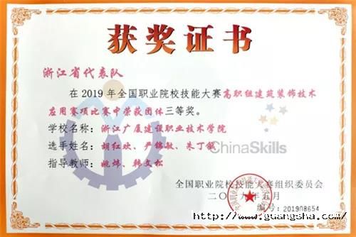 微信图片_20190606105127.jpg