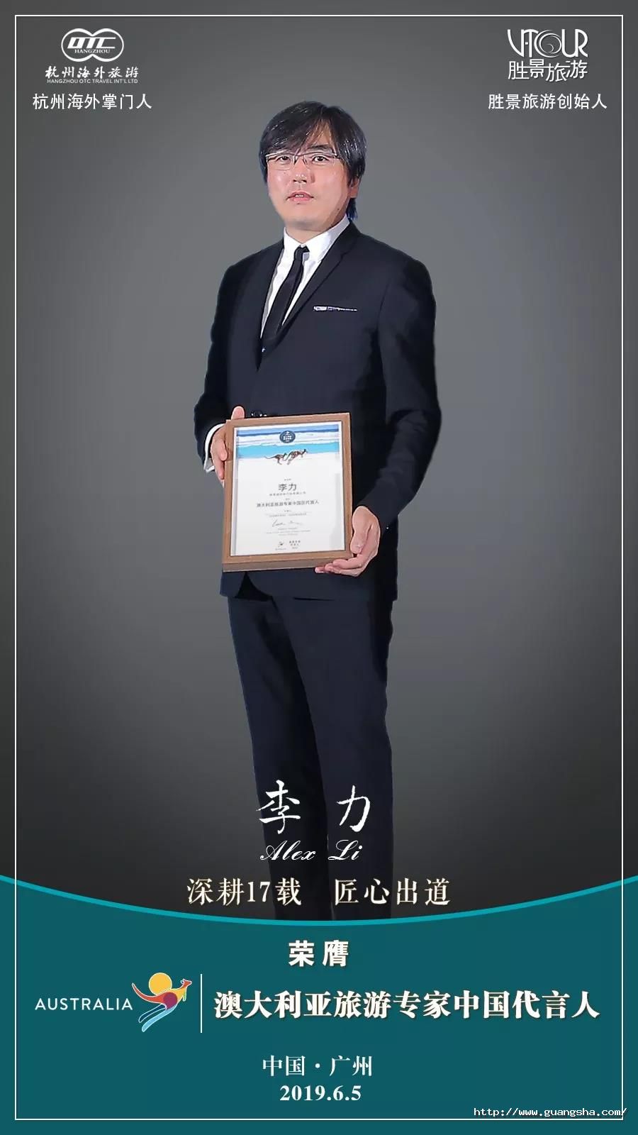 微信图片_20190617092602.jpg