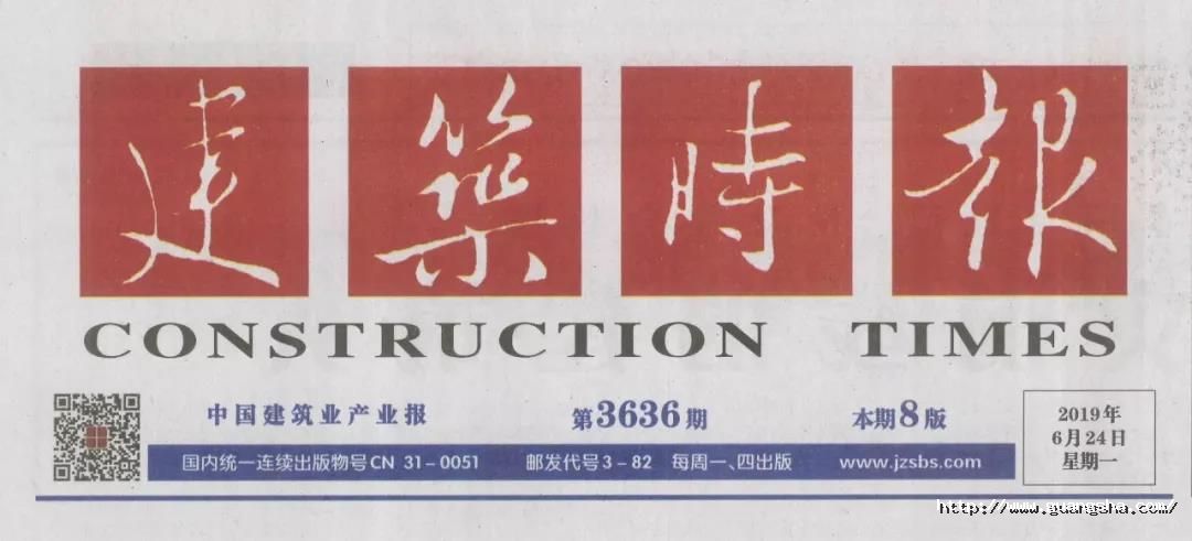 微信图片_20190626154625.jpg