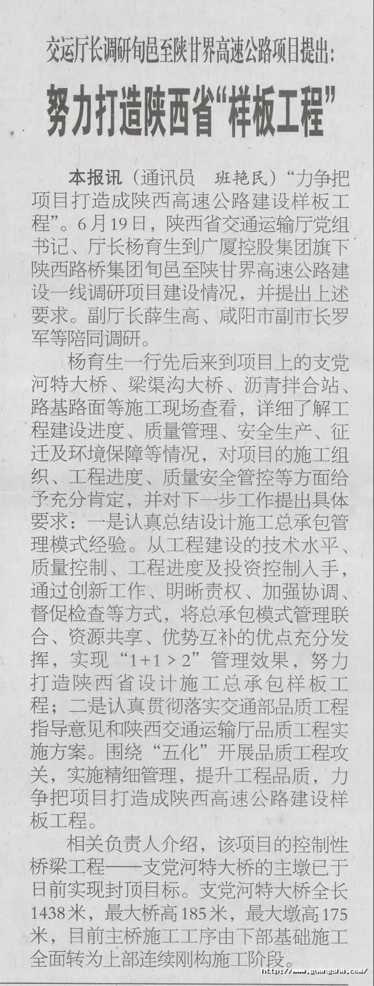 微信图片_20190626154210.jpg