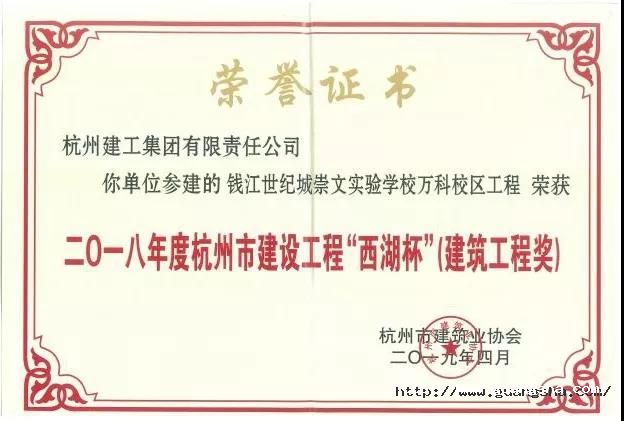 微信图片_20190702170135.jpg