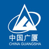 广厦控股集团有限公司