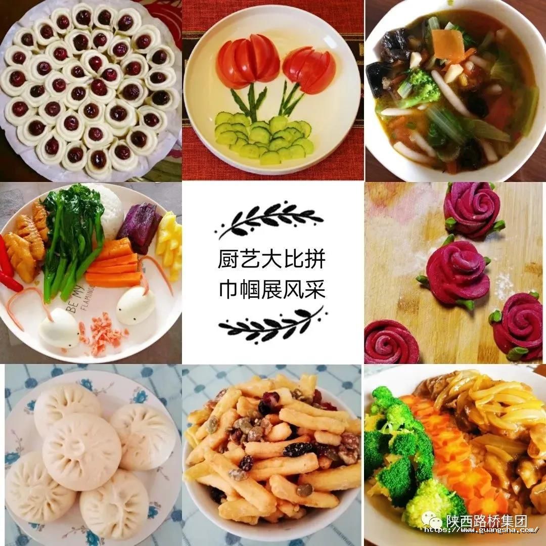 陕西.jpg