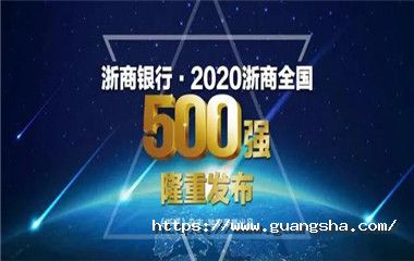 微信图片_20200907154143_副本.jpg