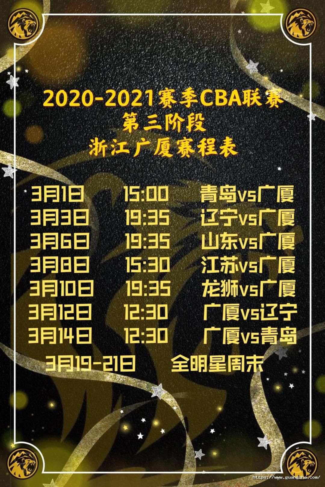 微信图片_20210223135840.jpg