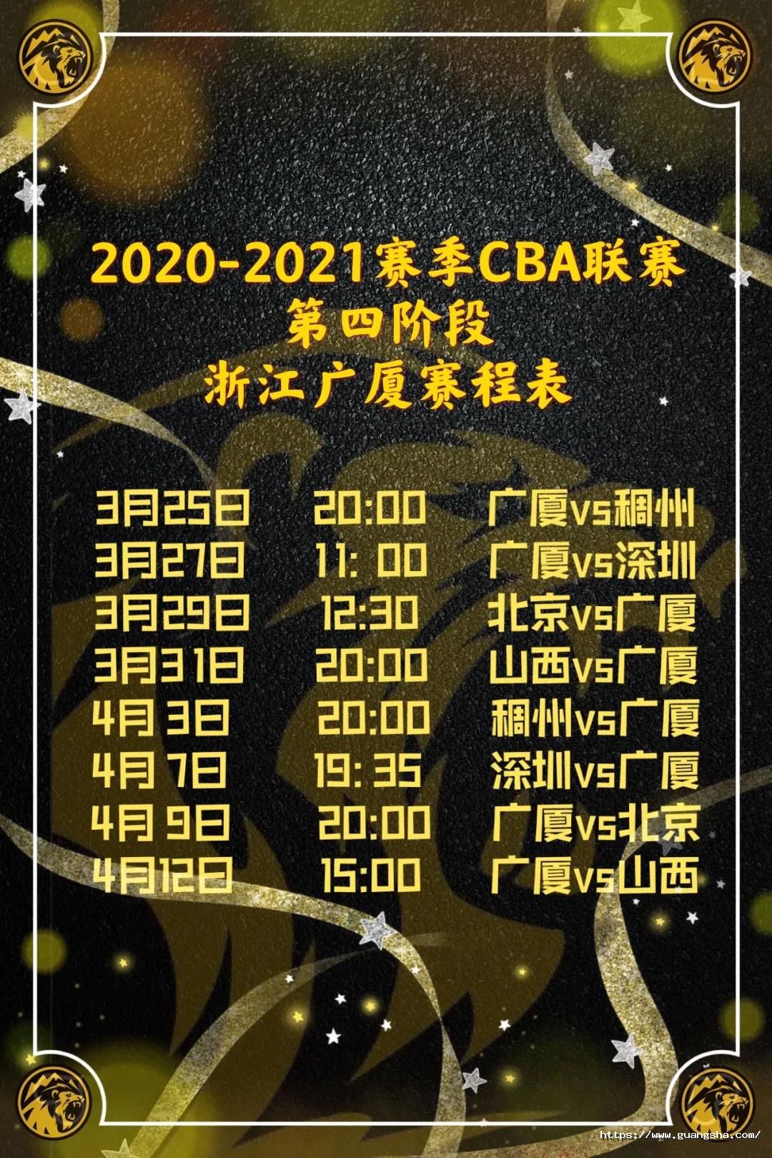 微信图片_20210223135856.jpg