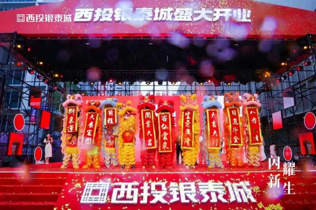 微信图片_20240604092150.jpg