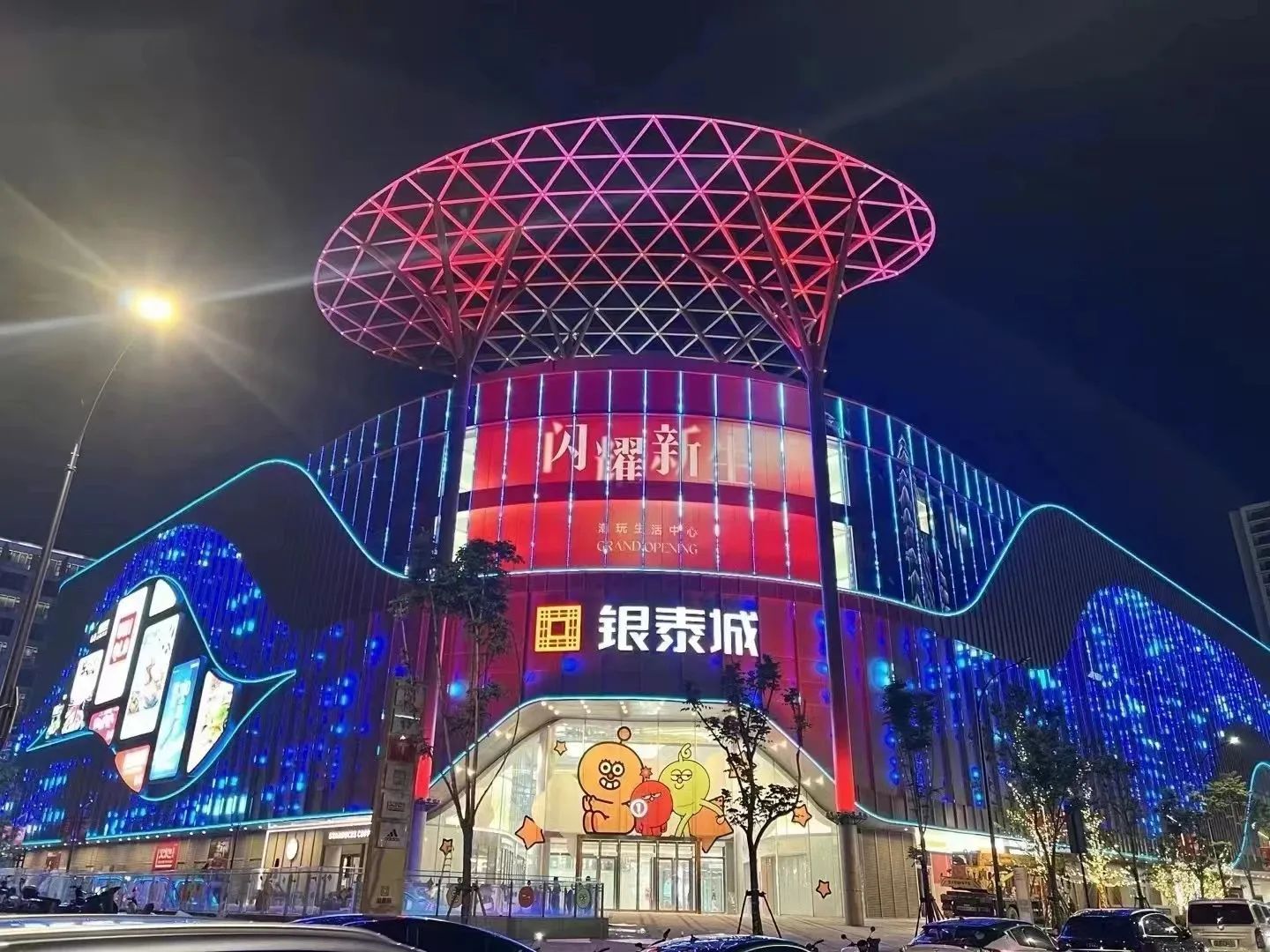微信图片_20240604092202.jpg